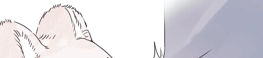 阳生小雪 - 77 迟来的在乎 - 第58张图