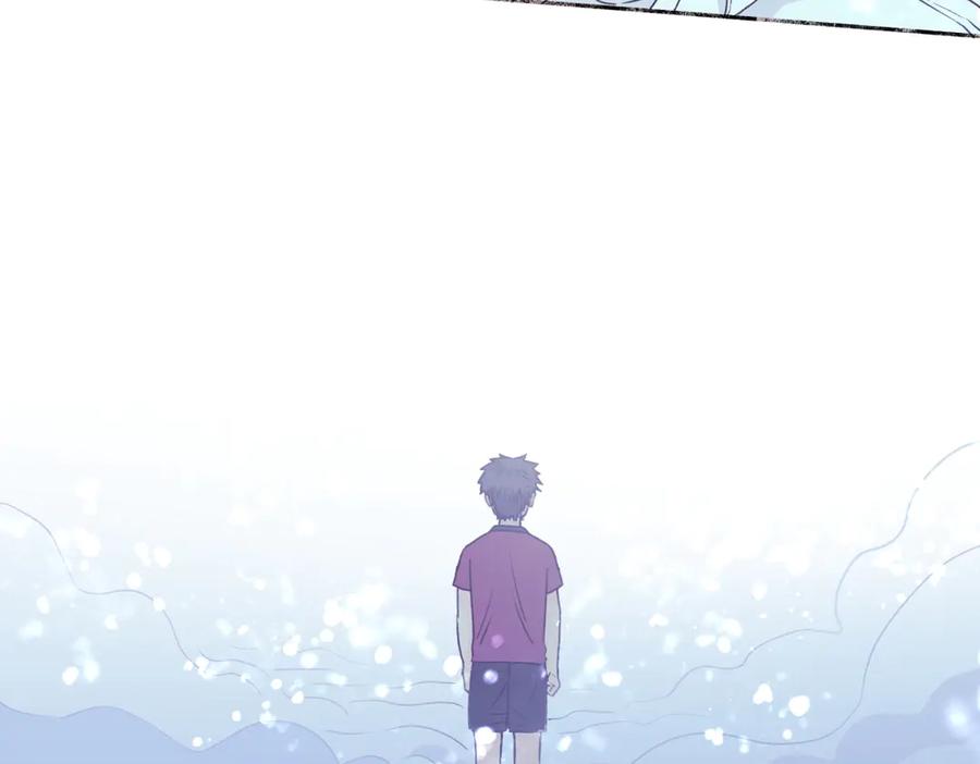 阳生小雪 - 77 迟来的在乎 - 第62张图