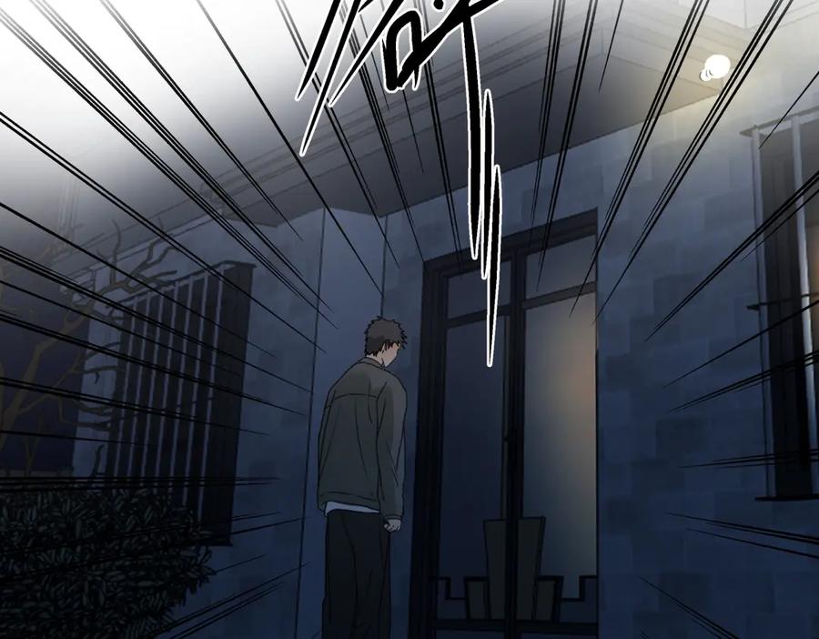 阳生小雪 - 77 迟来的在乎 - 第103张图