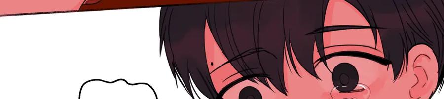 阳生小雪 - 77 迟来的在乎 - 第78张图