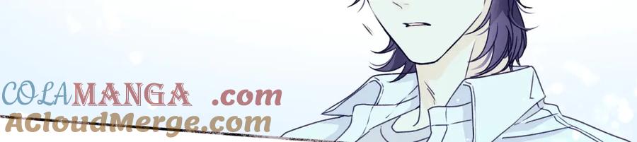 阳生小雪 - 77 迟来的在乎 - 第61张图