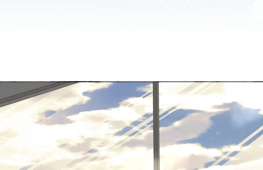 阳生小雪 - 07 不安与怜爱 - 第2张图