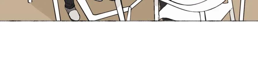 阳生小雪 - 07 不安与怜爱 - 第27张图