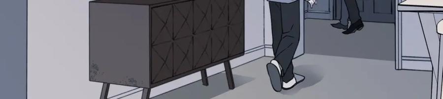 阳生小雪 - 07 不安与怜爱 - 第62张图