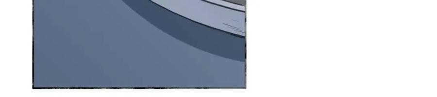 阳生小雪 - 07 不安与怜爱 - 第71张图