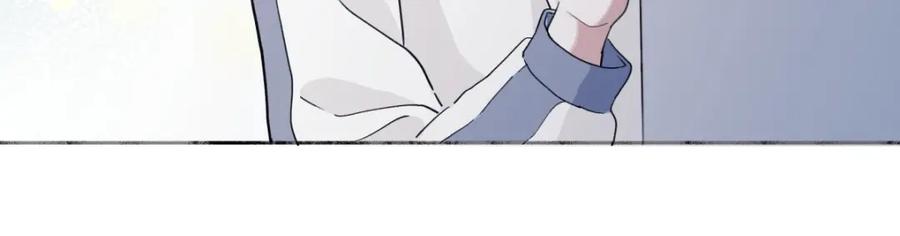 阳生小雪 - 07 不安与怜爱 - 第65张图