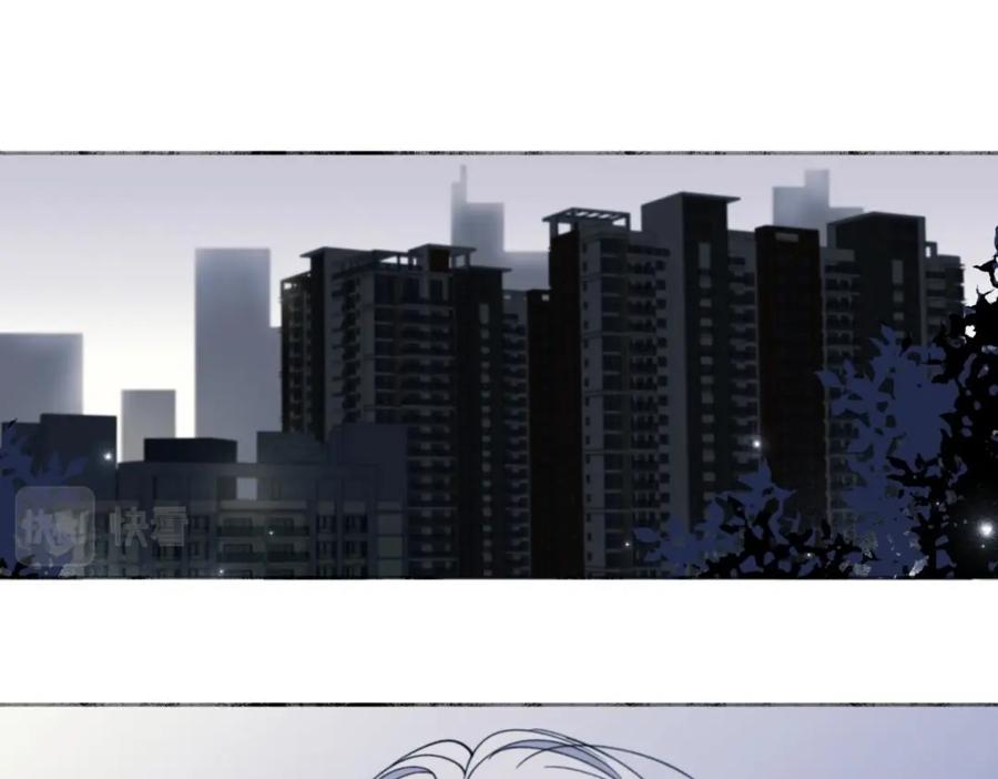 阳生小雪 - 07 不安与怜爱 - 第51张图