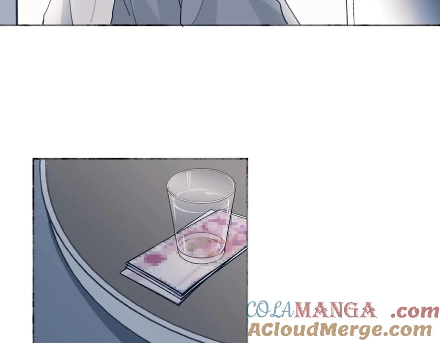 阳生小雪 - 07 不安与怜爱 - 第70张图