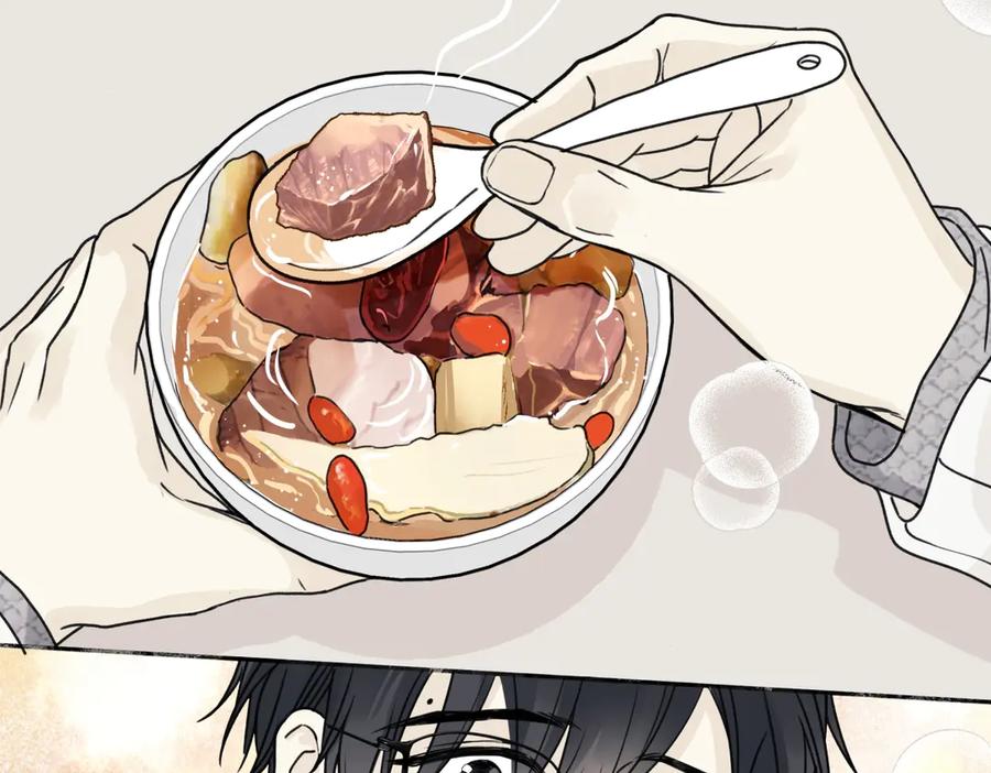 阳生小雪 - 78 不用着急长大 - 第24张图