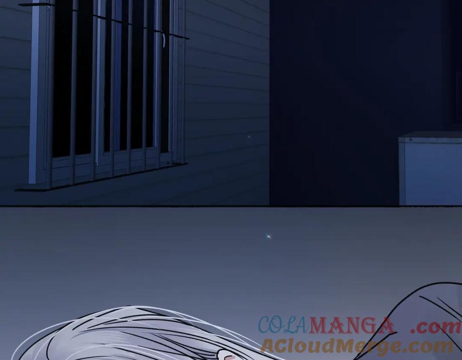 阳生小雪 - 78 不用着急长大 - 第97张图