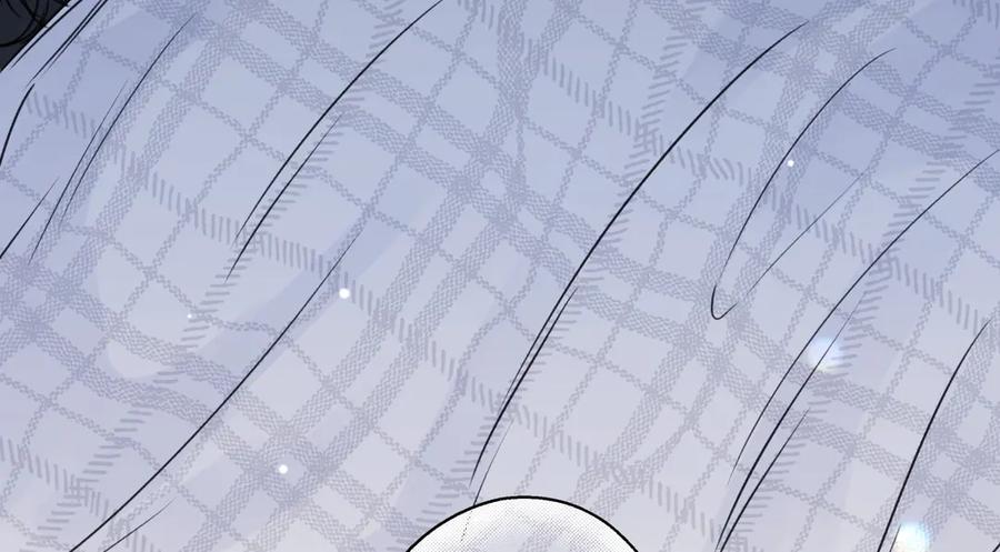 阳生小雪 - 78 不用着急长大 - 第104张图