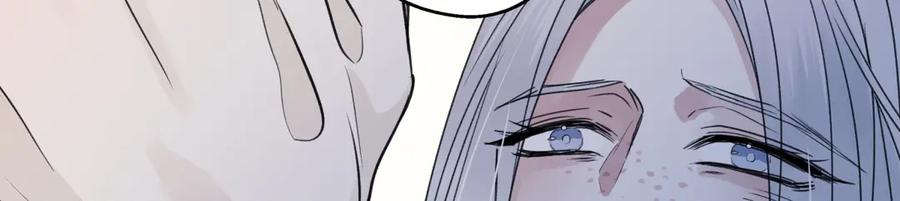 阳生小雪 - 78 不用着急长大 - 第71张图