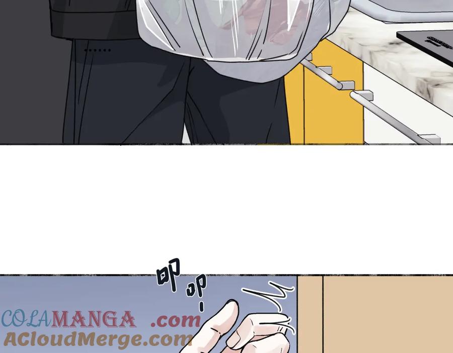 阳生小雪 - 78 不用着急长大 - 第5张图