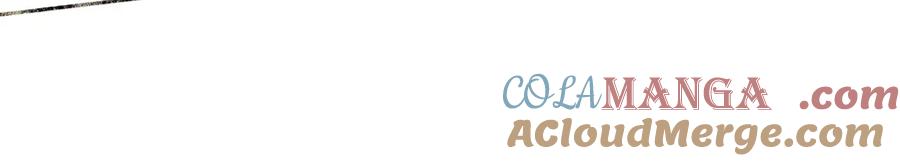 阳生小雪 - 79 疤痕 - 第53张图