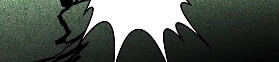 阳生小雪 - 79 疤痕 - 第87张图