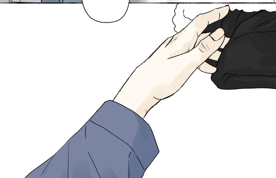 阳生小雪 - 79 疤痕 - 第14张图