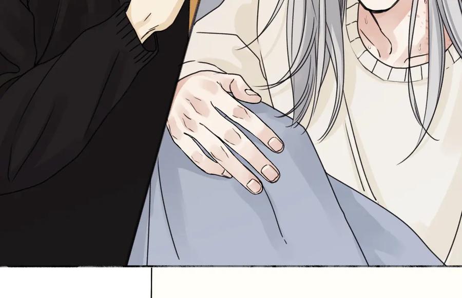 阳生小雪 - 80 恶言 - 第32张图