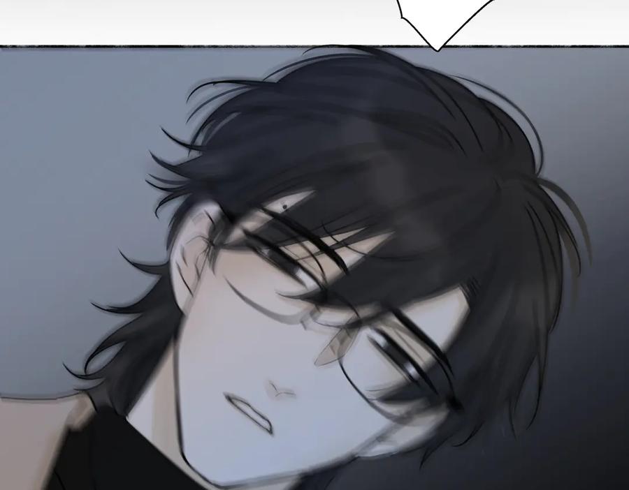 阳生小雪 - 80 恶言 - 第83张图