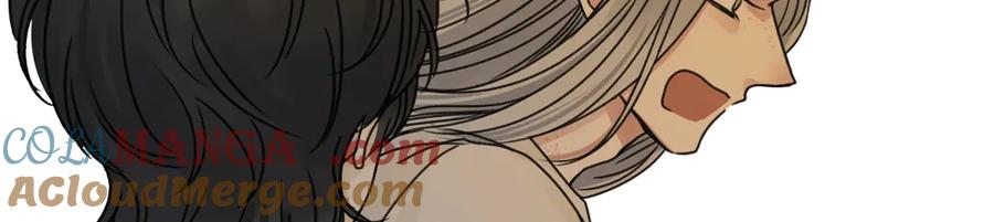 阳生小雪 - 80 恶言 - 第76张图