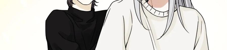 阳生小雪 - 80 恶言 - 第41张图