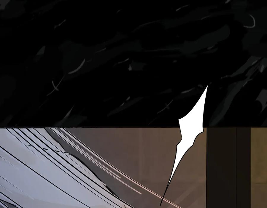 阳生小雪 - 80 恶言 - 第74张图