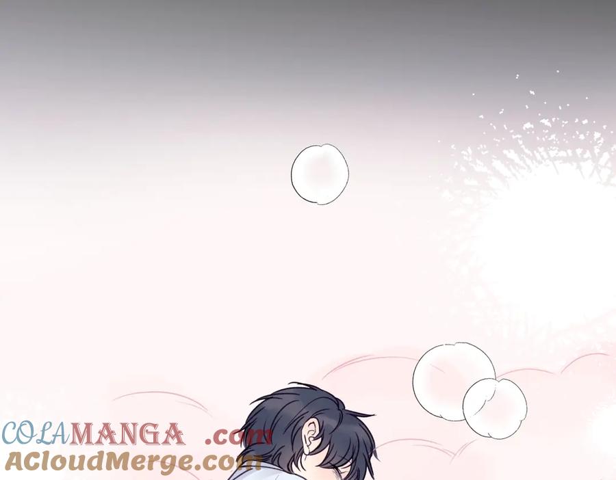 阳生小雪 - 80 恶言 - 第91张图