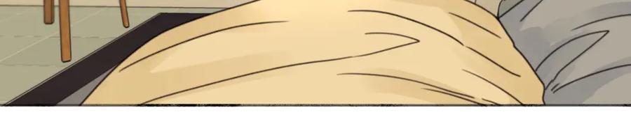 阳生小雪 - 80 恶言 - 第3张图