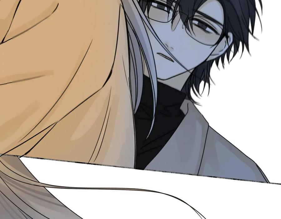 阳生小雪 - 80 恶言 - 第78张图