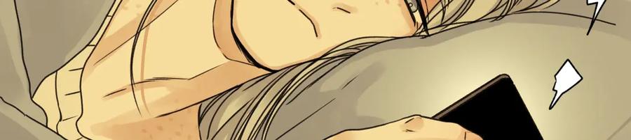 阳生小雪 - 80 恶言 - 第50张图