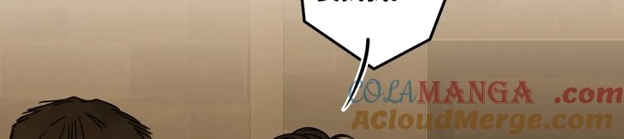 阳生小雪 - 80 恶言 - 第67张图