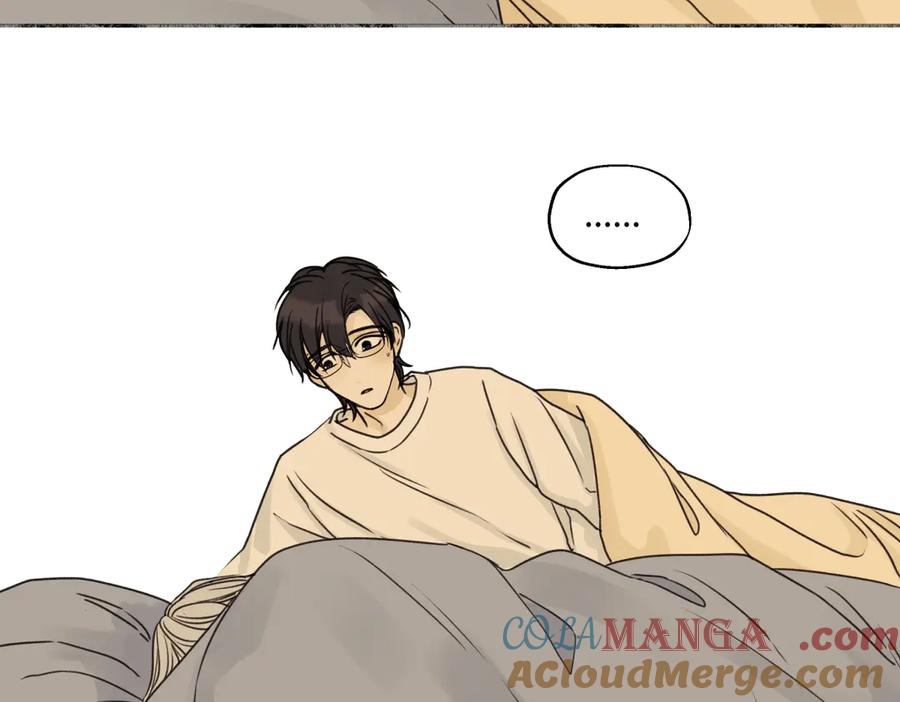 阳生小雪 - 80 恶言 - 第7张图