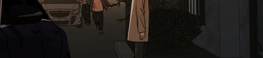 阳生小雪 - 80 恶言 - 第59张图