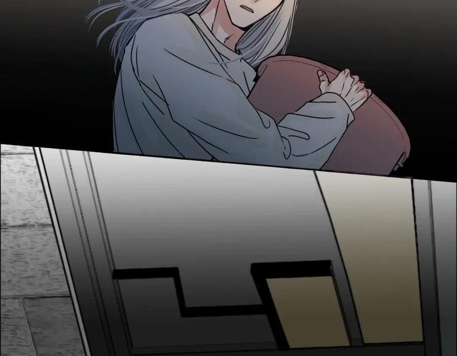 阳生小雪 - 80 恶言 - 第87张图