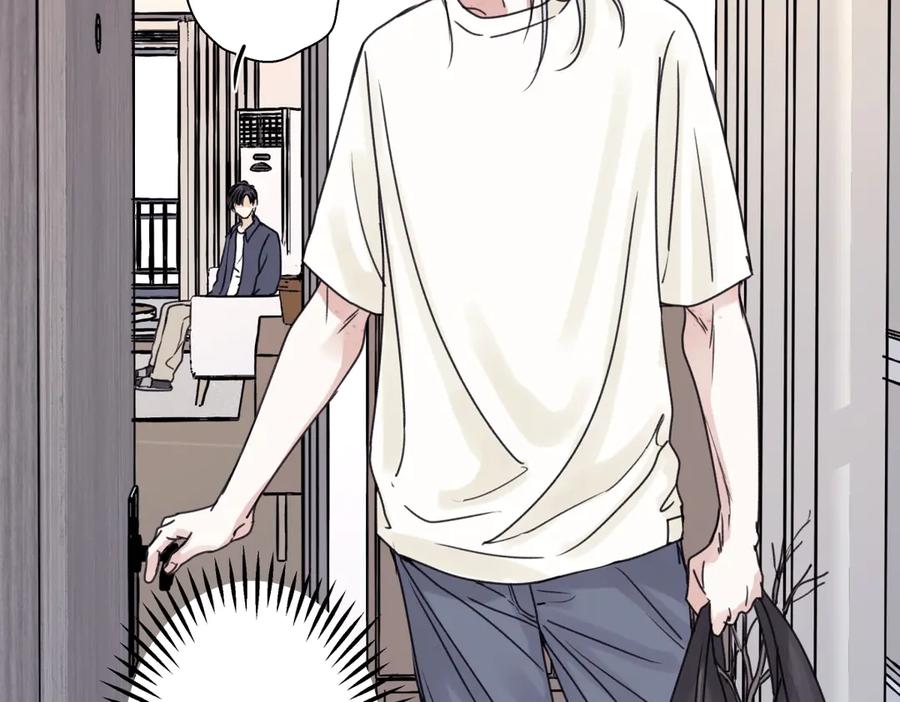 阳生小雪 - 81 丢失 - 第89张图