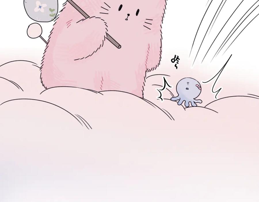 阳生小雪 - 81 丢失 - 第32张图