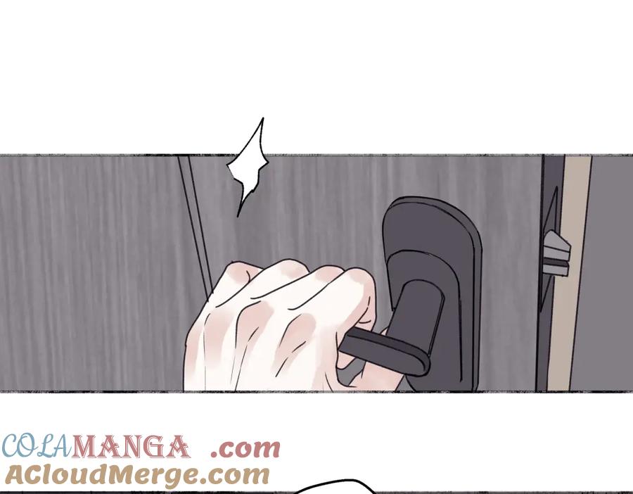 阳生小雪 - 81 丢失 - 第57张图