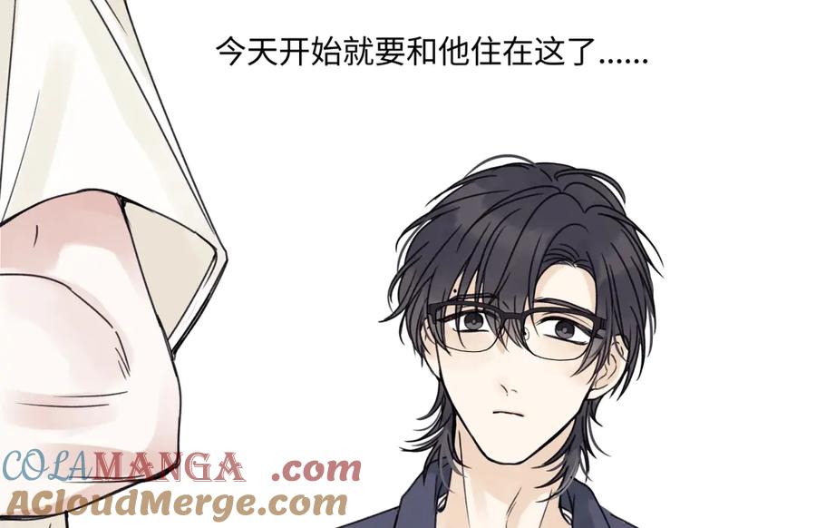 阳生小雪 - 81 丢失 - 第66张图