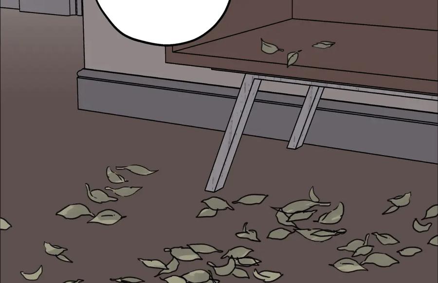 阳生小雪 - 81 丢失 - 第62张图