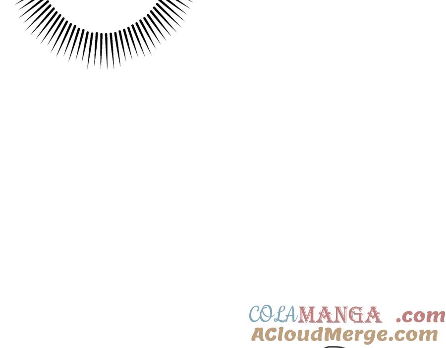 阳生小雪 - 81 丢失 - 第87张图