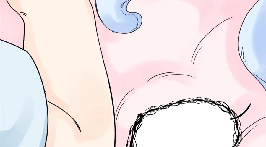 阳生小雪 - 81 丢失 - 第23张图