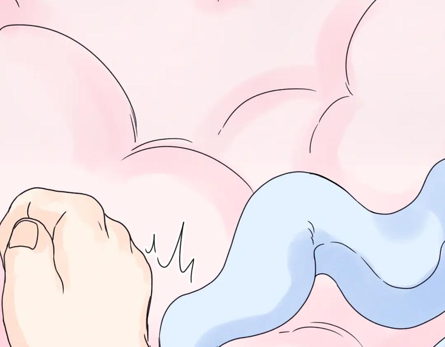 阳生小雪 - 81 丢失 - 第22张图