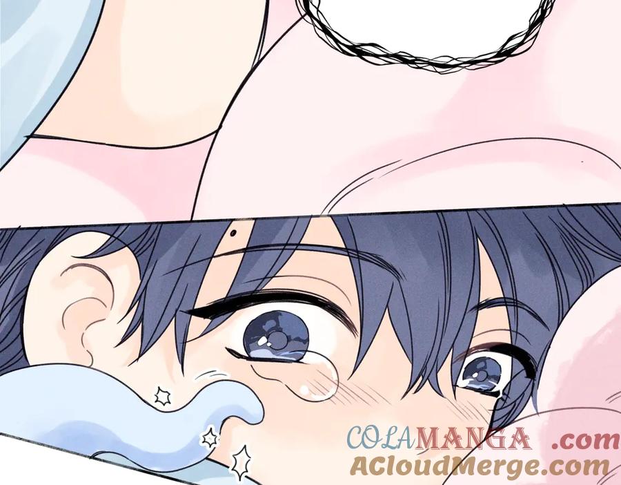 阳生小雪 - 81 丢失 - 第24张图