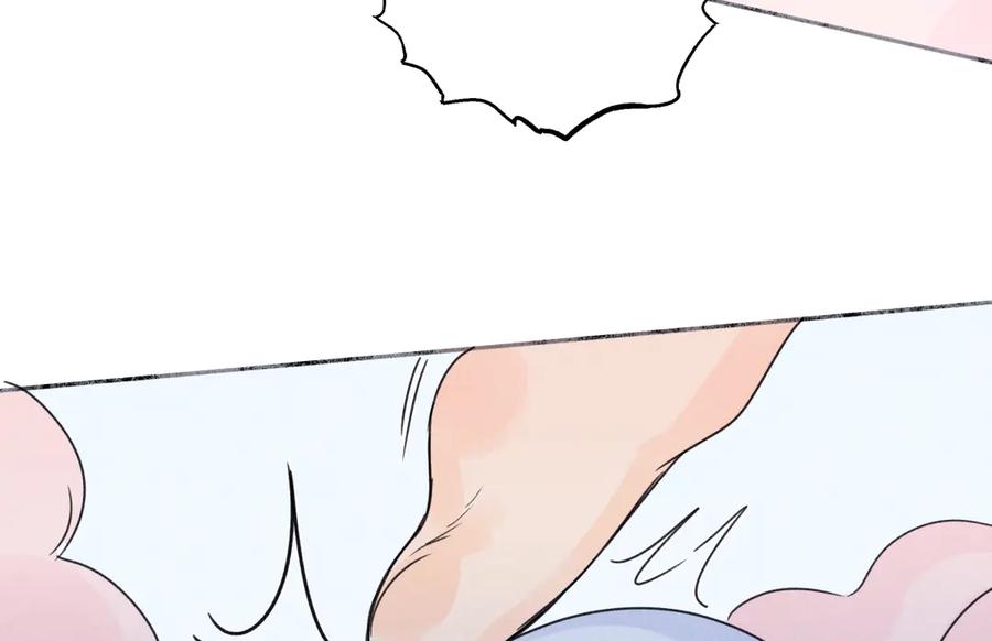 阳生小雪 - 81 丢失 - 第13张图