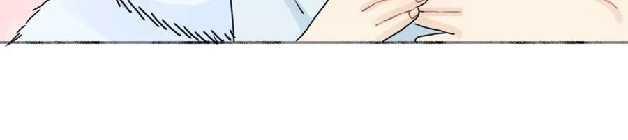 阳生小雪 - 82 顺其自然 - 第48张图