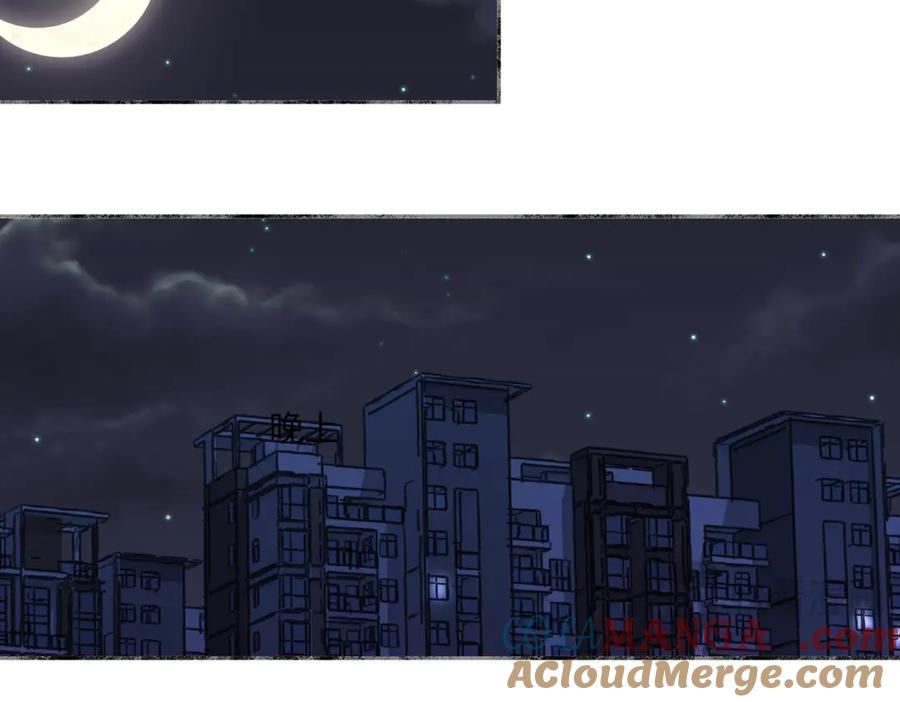 阳生小雪 - 82 顺其自然 - 第13张图