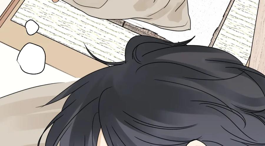 阳生小雪 - 82 顺其自然 - 第34张图