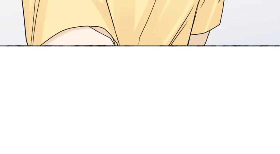 阳生小雪 - 82 顺其自然 - 第30张图