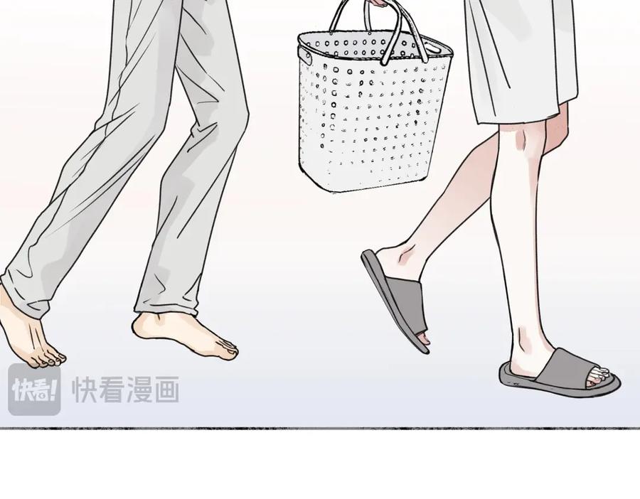 阳生小雪 - 82 顺其自然 - 第27张图