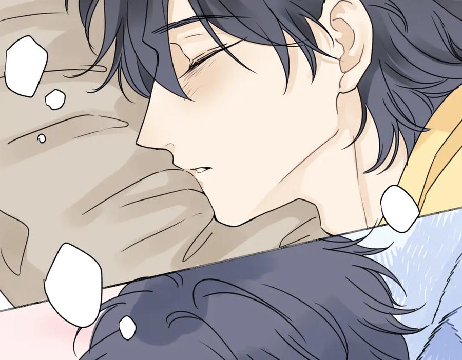 阳生小雪 - 82 顺其自然 - 第35张图