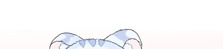 阳生小雪 - 82 顺其自然 - 第42张图